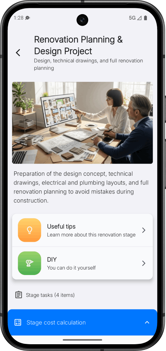 App renovation planning stage interface